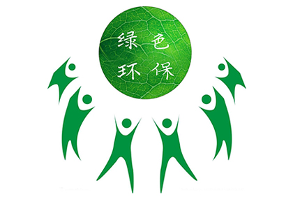 工業(yè)危廢處置服務(wù)