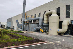 佛山塑料材料行業(yè)車(chē)間廢氣治理項(xiàng)目