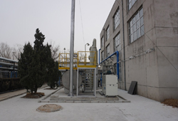 化工行業(yè)廢氣治理項(xiàng)目