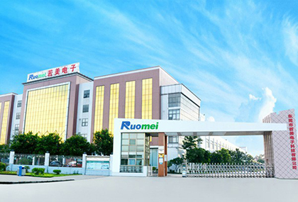 東莞市若美電子科技有限公司節(jié)能改造(40%)